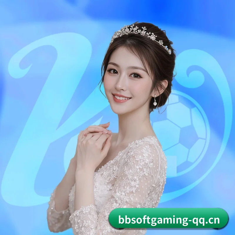 全球节点 - 深化全场景数字化观赛服务,海外专线带宽完成翻倍扩容,为全球各地读者提供稳定连贯的资讯接入。